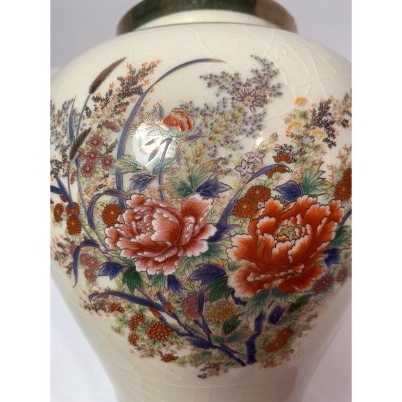 Vintage Vase Cream Flowers Gold Trim Japan - Picture 3 of 11